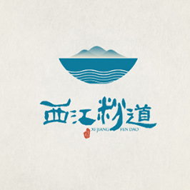 西江粉道LOGO设计