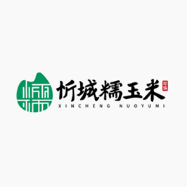 忻城糯玉米LOGO设计