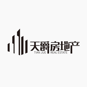 天爵地产LOGO设计