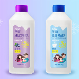 圣雪乳制品平型设计